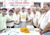 भाविप सर्पदमन शाखा ने लगाया विशाल रक्तदान शिविर World Blood Donor Day