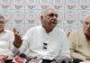 हुड्डा का सियासी हमला, बोले- बयानबाजी से नहीं मिलती बड़ी जिम्मेदारी Bhupinder Singh Hooda