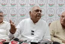हुड्डा का सियासी हमला, बोले- बयानबाजी से नहीं मिलती बड़ी जिम्मेदारी Bhupinder Singh Hooda