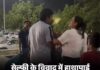 गालियां देने के विवाद पर हरियाणवी डांसर डिंपल चौधरी ने मांगी माफी, VIDEO वायरल Dimple Choudhary