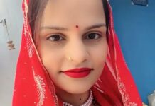 रेवाड़ी में विवाहिता की संदिग्ध मौत पर बवाल, मायके और ससुराल पक्ष आमने-सामने Rewari