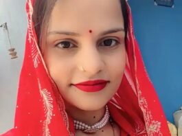 रेवाड़ी में विवाहिता की संदिग्ध मौत पर बवाल, मायके और ससुराल पक्ष आमने-सामने Rewari