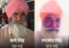 सड़क हादसे ने उजाड़ा परिवार, एक ही दुर्घटना में दो भाइयों की गई जान Fatehabad News