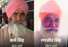 सड़क हादसे ने उजाड़ा परिवार, एक ही दुर्घटना में दो भाइयों की गई जान Fatehabad News