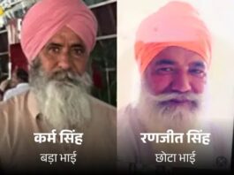 सड़क हादसे ने उजाड़ा परिवार, एक ही दुर्घटना में दो भाइयों की गई जान Fatehabad News