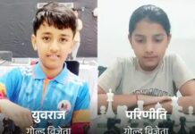 फतेहाबाद के भाई-बहन ने रीजनल शतरंज प्रतियोगिता में जीता गोल्ड, अब नेशनल में दिखाएंगे दम Fatehabad News,