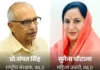 फतेहाबाद में INLD की सियासत में बढ़ी हलचल, अलग-अलग कार्यक्रमों ने बढ़ाई चर्चाएं Fatehabad,