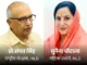 फतेहाबाद में INLD की सियासत में बढ़ी हलचल, अलग-अलग कार्यक्रमों ने बढ़ाई चर्चाएं Fatehabad,