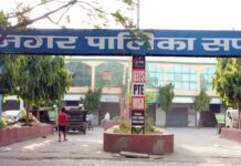 सफीदों नगरपालिका विस्तार की तैयारी तेज Municipal Expansion