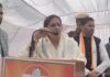 कांग्रेस संगठन में बदलाव की आहट, जिलाध्यक्षों की समीक्षा बैठक पर टिकी निगाहें Haryana Congress,