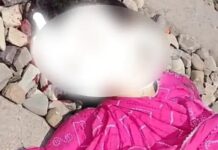 कालका में ट्रेन की चपेट में आने से महिला की मौत, रेलवे लाइन पार करते समय हादसे की आशंका Kalka News
