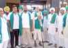 सफीदों में भारतीय किसान यूनियन की हुई बैठक BKU Haryana