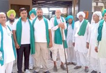 सफीदों में भारतीय किसान यूनियन की हुई बैठक BKU Haryana