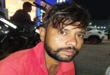 किराये के मकान में युवक मृत मिला, परिजनों ने उत्पीड़न के लगाए आरोप Gurugram News