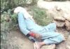 रत्ताखेड़ा गांव में मिला बुजुर्ग महिला का शव Safidon News