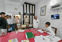 औचक निरीक्षण में खुली लापरवाही, कई अधिकारी-कर्मचारी ड्यूटी से नदारद Electricity Department