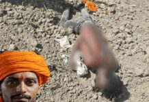 हत्या के 7 दिन बाद भी नहीं हुआ अंतिम संस्कार: इंसाफ की मांग पर अड़ा परिवार, महापंचायत का ऐलान Karnal Bobby Murder Case