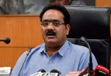 661 करोड़ के बैंक घोटाले में CBI की बड़ी कार्रवाई, IAS अधिकारी के ठिकानों पर छापेमारी