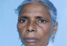 यमुनानगर में दूसरी पत्नी की हत्या का आरोप, रात के झगड़े के बाद मिला शव Yamunanagar News,