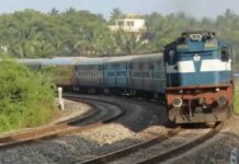 कैथल में ट्रेन के इंजन की टक्कर से व्यक्ति की मौत, रेलवे लाइन पार करते समय हुआ हादसा Kaithal News,