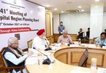 एनसीआर के दायरे में बड़े बदलाव की तैयारी, कई जिलों की स्थिति पर फैसला संभव NCR Region,