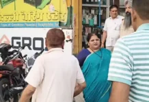 व्यापारिक प्रतिष्ठान पर घंटों चली जांच, रिकॉर्ड और दस्तावेजों की गहन पड़ताल Dabwali News