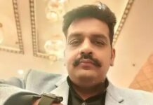 RTI में खुलासा: 10 वर्षों में 132 अवैध इकाइयों पर कार्रवाई, लेकिन जुर्माना केवल 3 पर Illegal Bleach Houses,