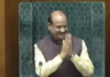 चंडीगढ़ में जुटेंगे देशभर के जनप्रतिनिधि, बड़े संसदीय सम्मेलन की तैयारियां पूरी Haryana Assembly