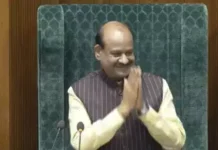 चंडीगढ़ में जुटेंगे देशभर के जनप्रतिनिधि, बड़े संसदीय सम्मेलन की तैयारियां पूरी Haryana Assembly