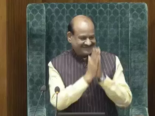 Haryana Assembly