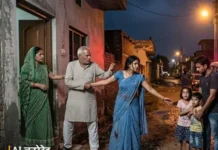 देवर को मिली कार के बाद बढ़ी मांगें? विवाहिता ने ससुराल पक्ष पर लगाए गंभीर आरोप Dowry Harassment