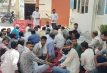 बकाया वेतन को लेकर कर्मचारियों का मोर्चा, आंदोलन तेज करने की चेतावनी PWD Workers Union