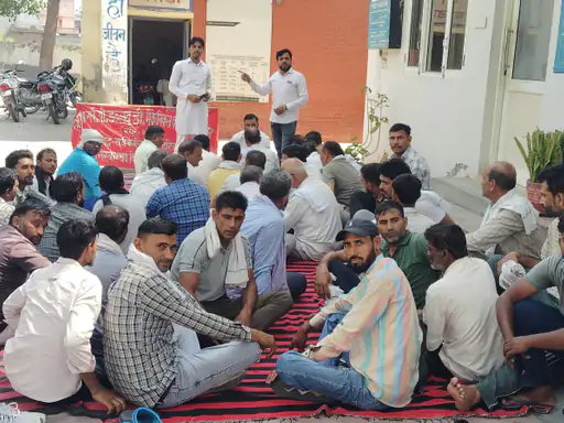 PWD Workers Union