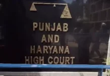 शिक्षिकाओं को बड़ी कानूनी राहत, नौकरी पर मंडरा रहा संकट टला High Court