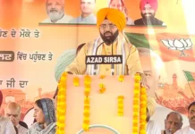 अबोहर रैली में CM सैनी का बड़ा दावा, पंजाब में भाजपा के भविष्य को लेकर जताया भरोसा Nayab Singh Saini
