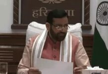 हरियाणा में 58 वर्ष से अधिक आयु के दिव्यांग कर्मचारी होंगे सेवानिवृत्त, वित्त विभाग के आदेश जारी Haryana Government