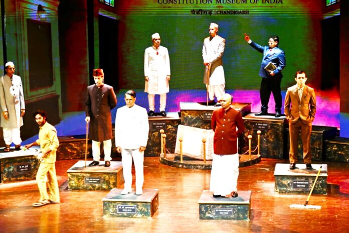 Constitution of India