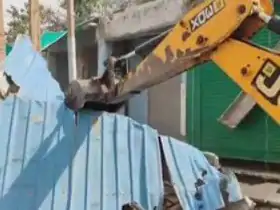Encroachment Drive