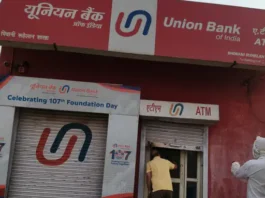 गैस कटर से ATM तोड़कर लाखों की नकदी पार, सुरक्षा व्यवस्था पर उठे सवाल Union Bank ATM