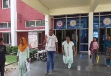 वेतन संकट पर मेडिकल कॉलेज में कार्य बहिष्कार, स्वास्थ्य सेवाएं प्रभावित Miri Piri Medical College
