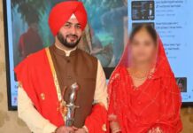 पंचकूला में विवाहिता ने पति पर लगाए गंभीर आरोप, मकान नाम न करने पर मारपीट का दावा Panchkula News