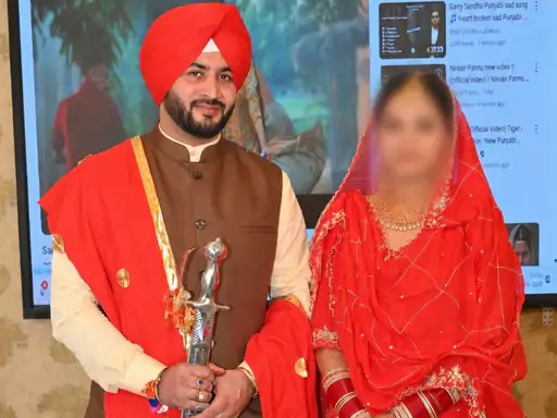 Panchkula News