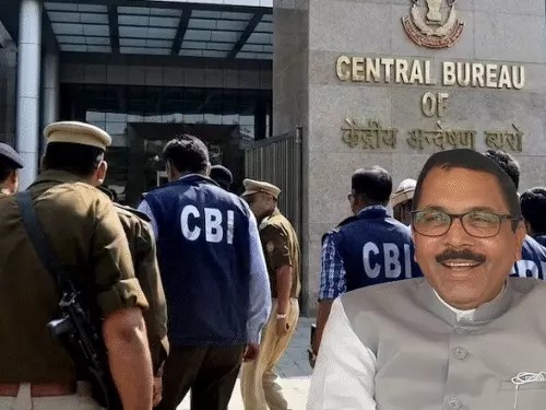 Haryana IAS,