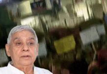 सतलोक आश्रम की वेबसाइट का दावा- रामपाल को पुलिस ने फंसाया था, पहली बार जारी की विस्तृत सफाई Satlok Ashram,