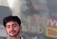 ‘मम्मी बचा ले’… आखिरी सांस तक मदद की गुहार लगाता रहा भविष्य, लखनऊ अग्निकांड में गई जान Haryana News,