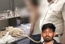 सिरसा VLDA सुसाइड केस में नया मोड़, वीडियो सामने आने के बाद बढ़ी हलचल Sirsa VLDA Case