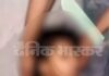 पानीपत में नाबालिग से दुष्कर्म का आरोप, रिश्तेदार पर गंभीर आरोप; सड़क किनारे मिली बच्ची Panipat News,