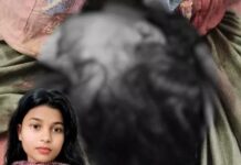 महेंद्रगढ़ में पारिवारिक विवाद बना जानलेवा, युवक ने महिला पर किया घातक हमला Mahendragarh News