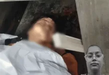 अस्पताल प्रबंधन पर लापरवाही के आरोप, महिला की मौत के बाद परिजनों का उग्र प्रदर्शन Hospital Negligence