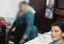 पंचकूला में हिमाचल की महिला शिक्षक ने की आत्महत्या, सुसाइड नोट मिलने से जांच तेज Panchkula News,
